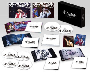 大石昌良 オーイシマサヨシ オフィシャルウェブ