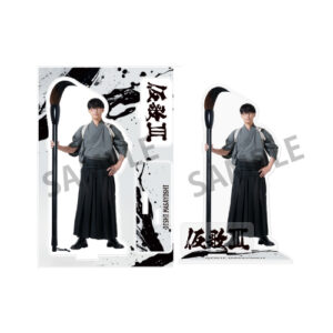 大石昌良 オーイシマサヨシ オフィシャルウェブ